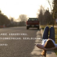 ˫ɫ20131󰶴һ